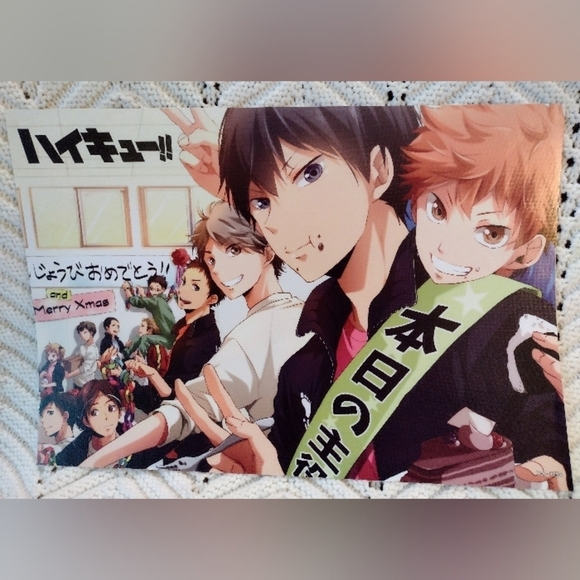 Haikyuu!! Poster Print Wall Art Cast  Photo Canvas Paper NWOT - Picture 1 of 4